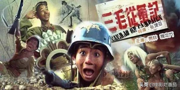 “我们都是小把戏”，这部92年神作，对成人世界的暗讽不输周星驰