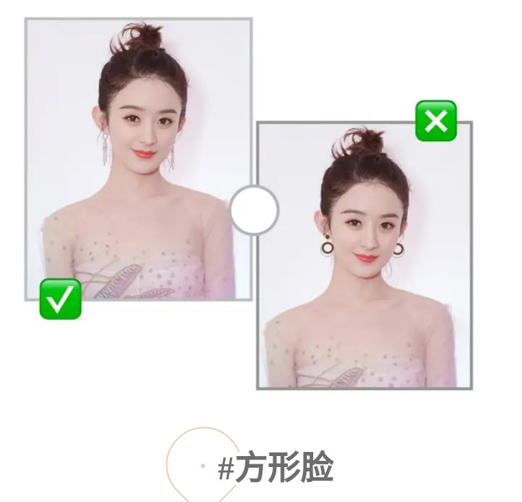 耳环怎么选择材质,耳环怎么选直径