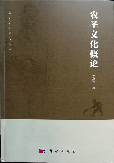 从门童到副总裁是什么电视剧,从门童到经理