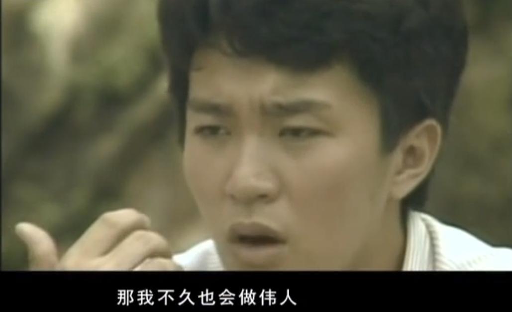 梁朝伟周星驰同台聊往事,梁朝伟对周星驰的评话