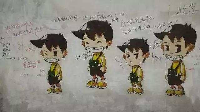 厦大的涂鸦,厦大涂鸦长廊