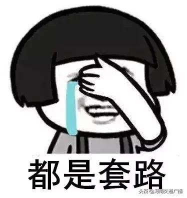 代购被罚550万判10年,代购被判十年罚款550万