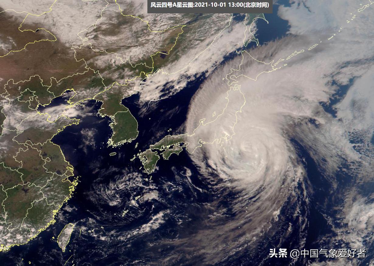 台风蒲公英登陆日本东部沿海,日本台风蒲公英有没有预警