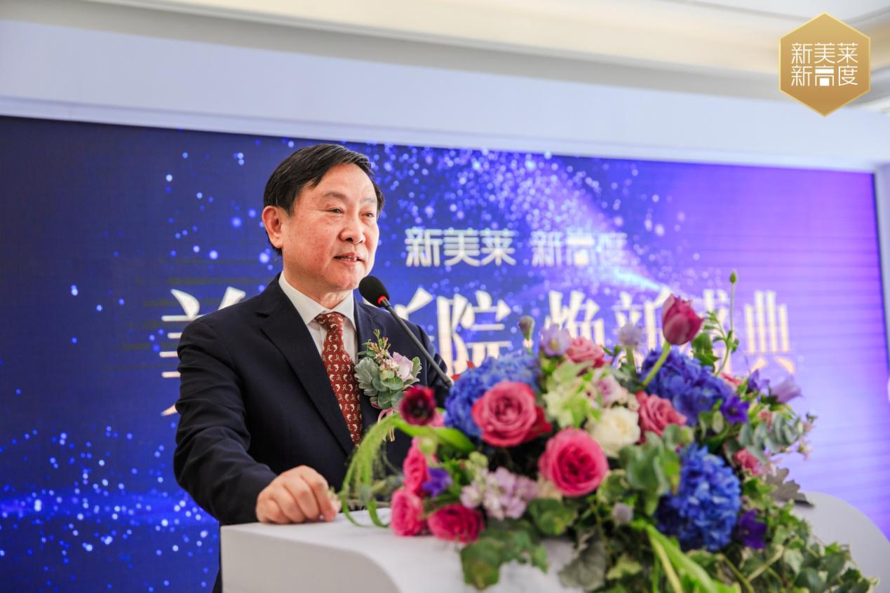 苏州美莱整形美容医院,苏州美莱医疗美容医院