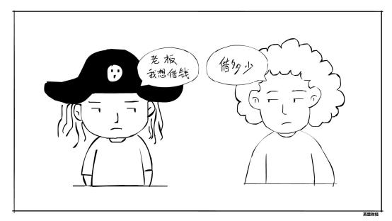 什么是五险一金减员,什么是五险一金职场