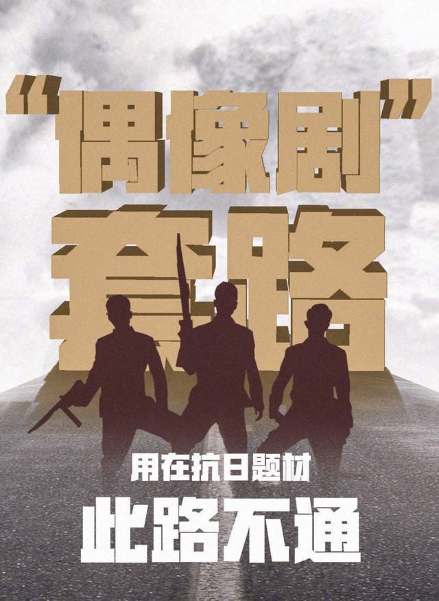 亮剑第十三集李云龙说什么话,李云龙谈亮剑视频