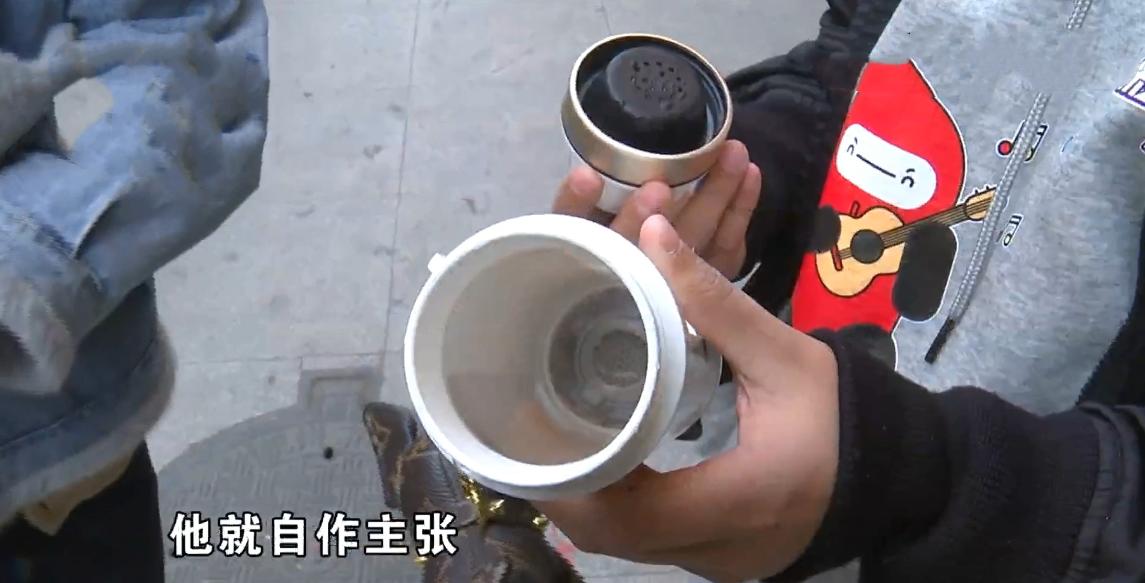 女子因4000元被泼开水事件,女子被开水烫后续