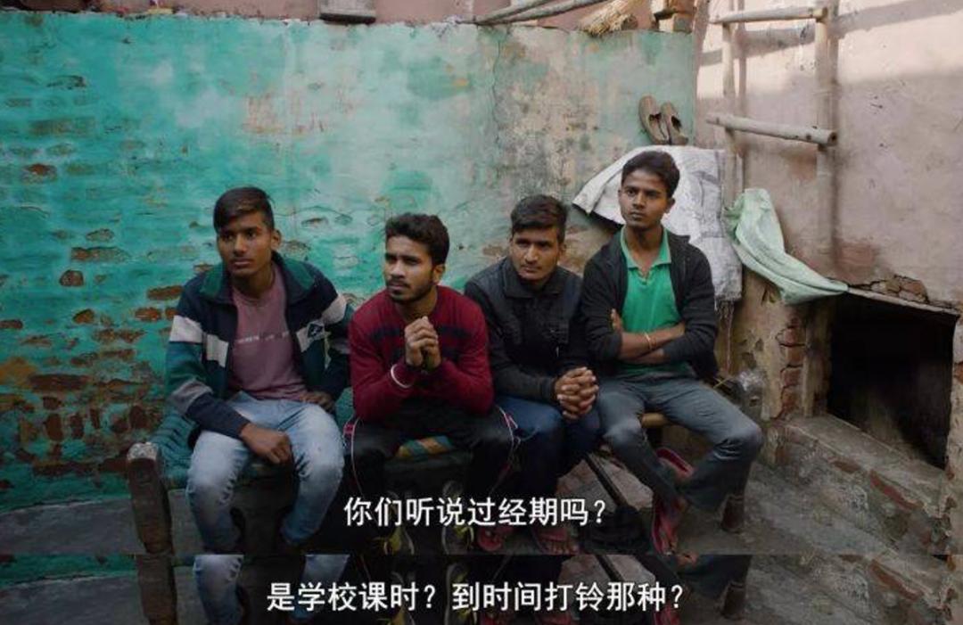 印度现在普及卫生巾了吗,印度散装卫生巾