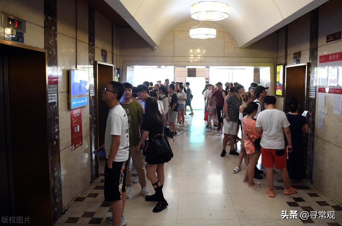 重庆魔楼红鼎,重庆魔幻楼红鼎国际