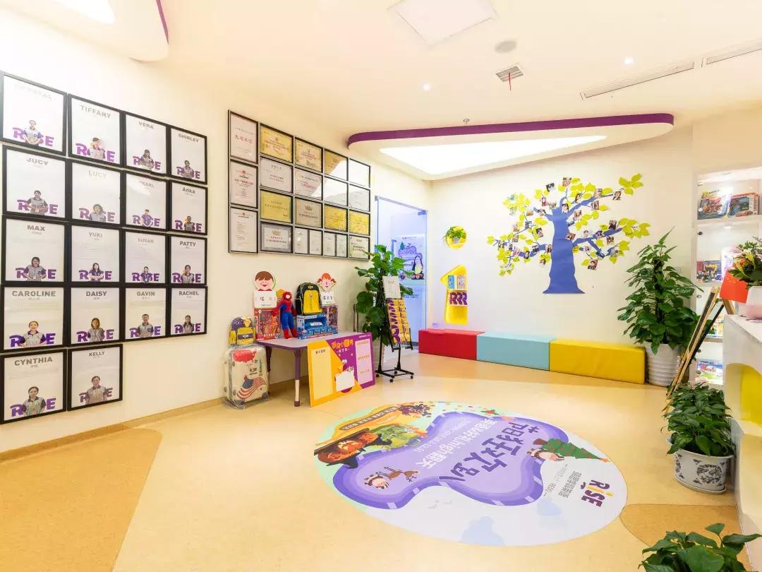 瑞思英语还能学吗,瑞思英语口语怎么样