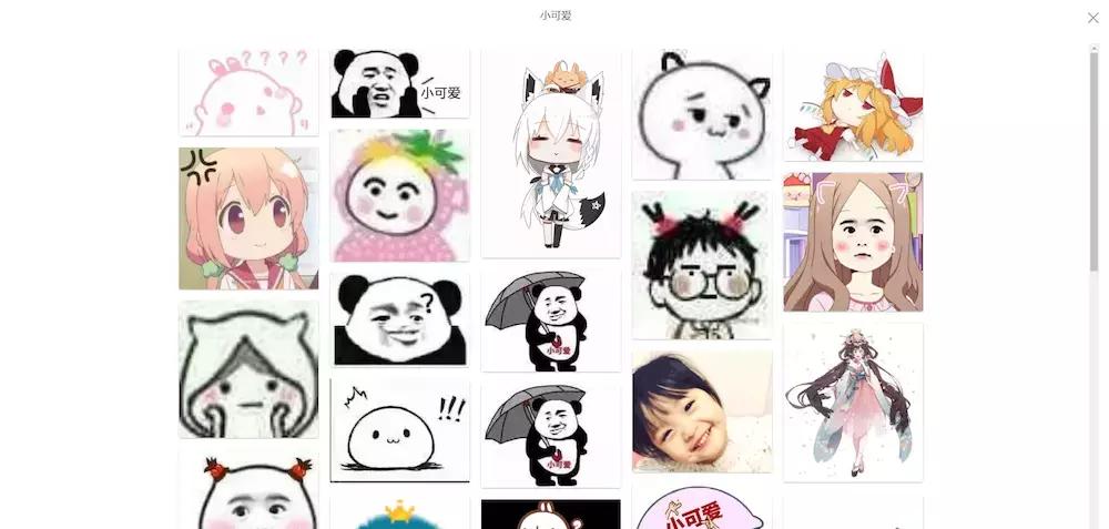 搜图导航网站,二次元搜图网站推荐