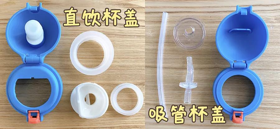 儿童水杯方便携带保温杯,儿童日常水杯吸管杯