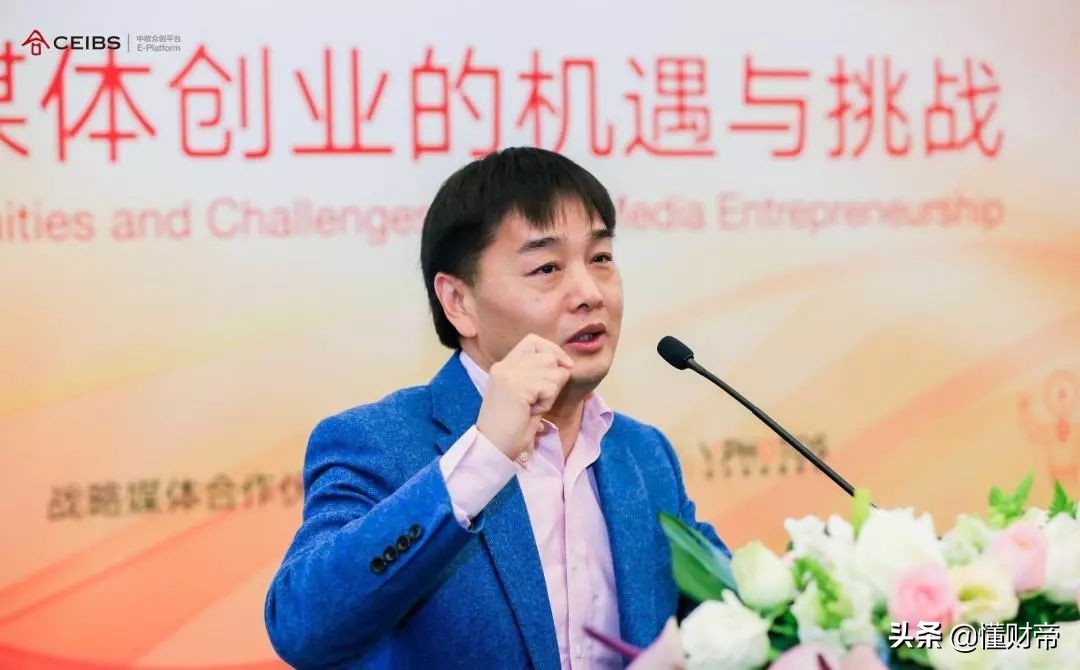 马化腾、马云、张一鸣操盘耳朵经济，谁能在音频成为老大？