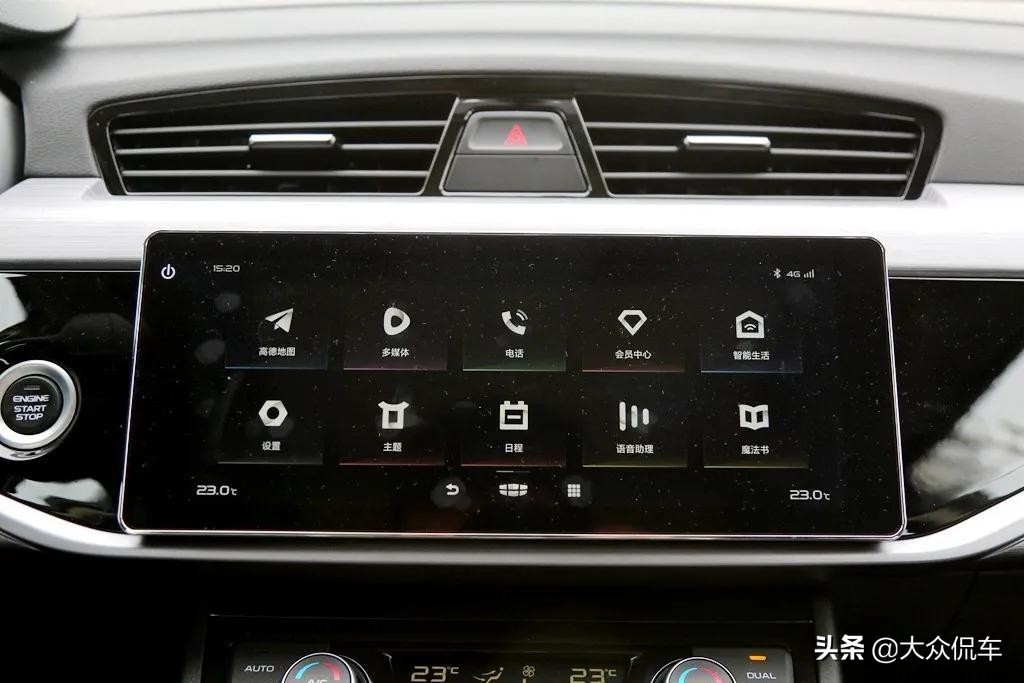 拒绝花里胡哨价格,10万上路的suv吉利博越性价比之王