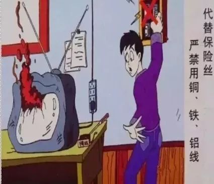 深刻汲取近期安全生产事故的教训,通报近期三起典型安全生产事故