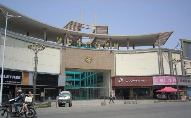 南昌服装批发市场直播,南昌服装批发市场一手货源厂家