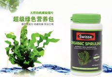 别再花钱买披萨,别再花重金买muji