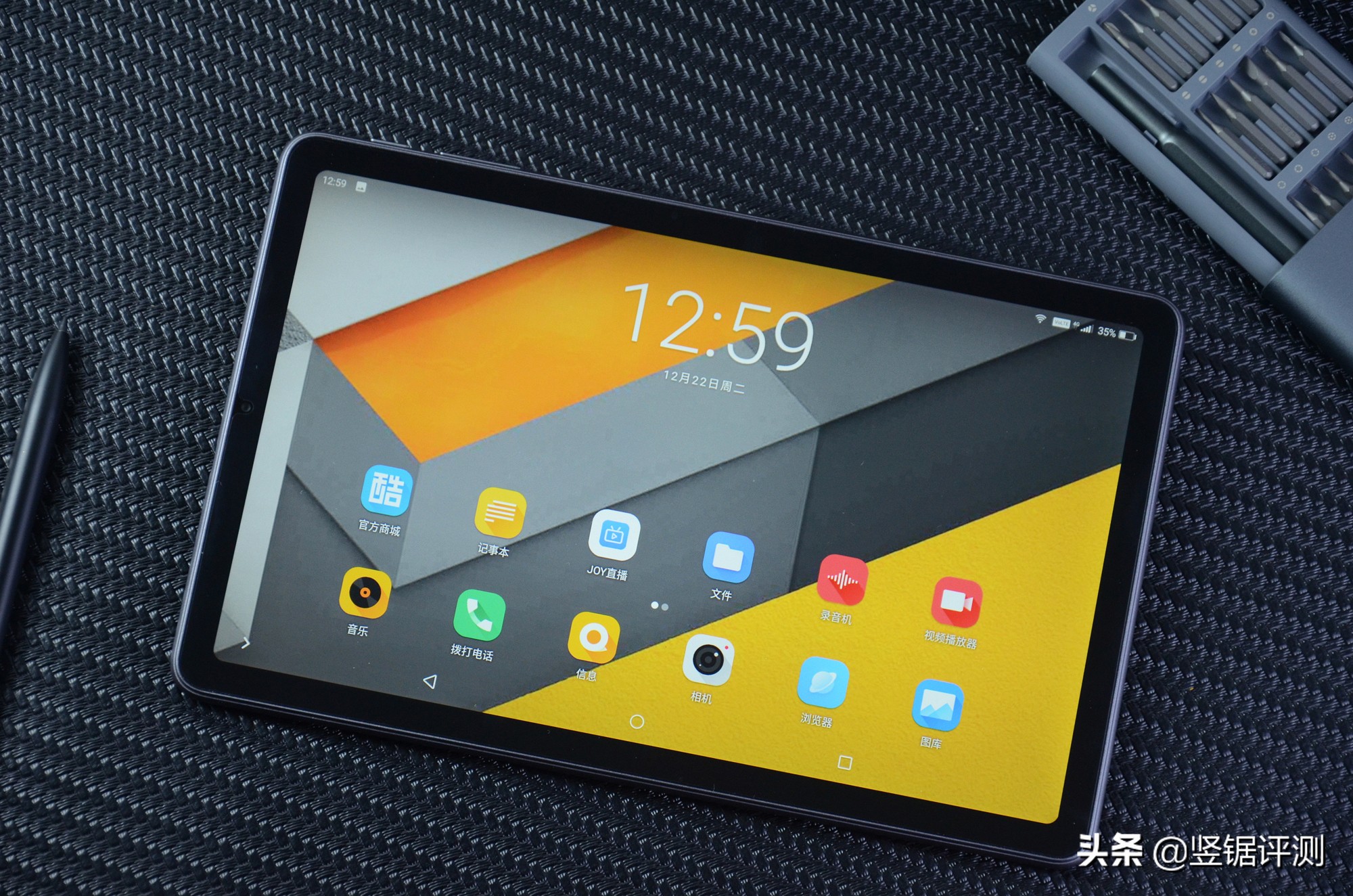 酷比魔方iplay4010.4英寸,酷比魔方iplay40深度评测