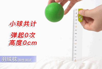 脖子疼枕高枕头舒服一点,打鼾者最舒服的枕头