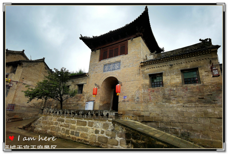 为什么叫天官王府,最近天官王府