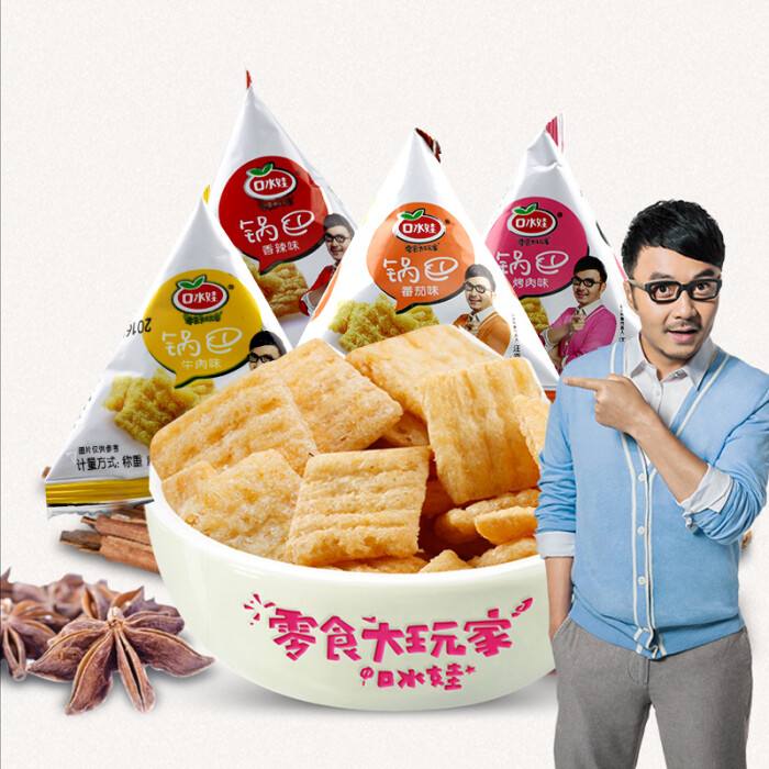 从10元起家到拥有千亿,1000块钱起家