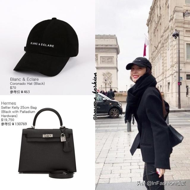 郑秀妍爱马仕包穿搭,郑秀妍爱马仕秀场视频