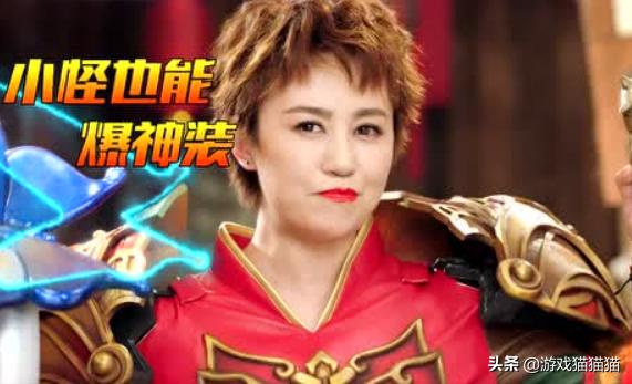 欧文代言贪玩蓝月是真的吗,采访欧文贪玩蓝月