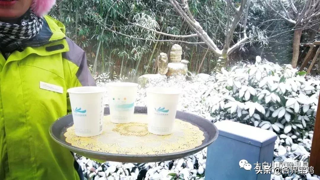 太白山凤凰温泉大巴,凤凰温泉旅游大巴