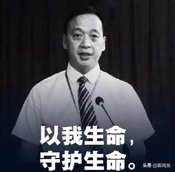 武昌医院刘智明院长以身殉职，他背后的女人这些举动更让人感动