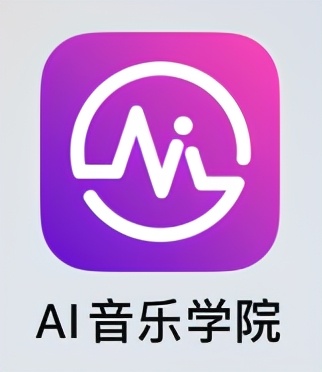 超详细自学软件测评｜小提琴/吉他/电子琴/尤克里里/电子鼓