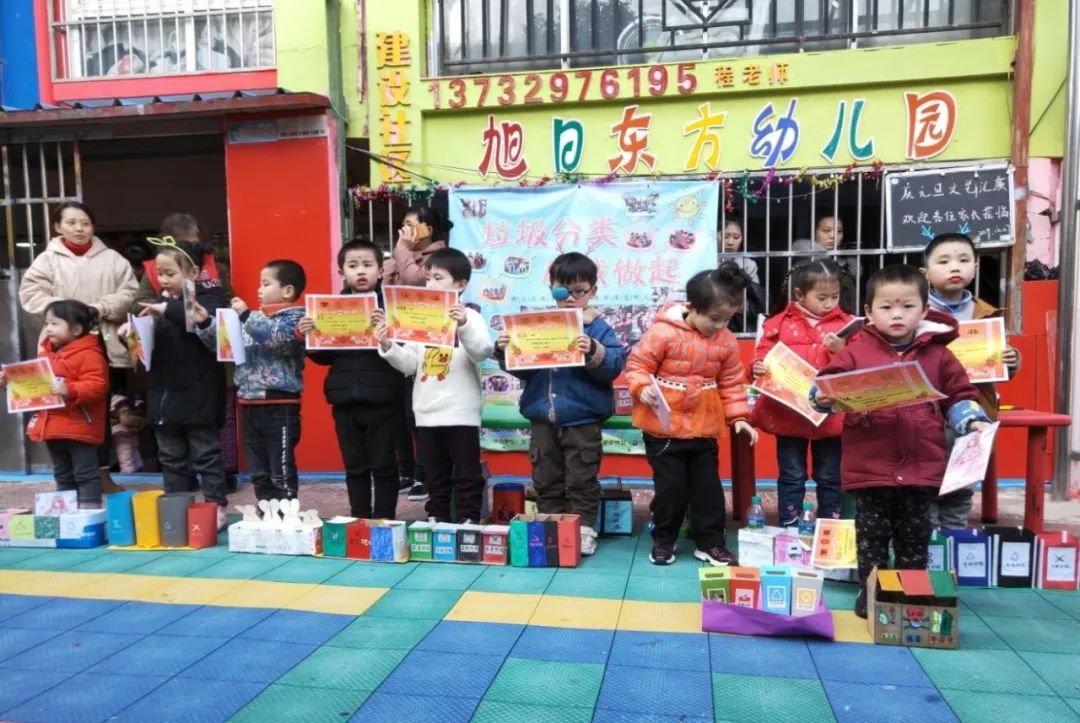 垃圾分类幼儿园宣传视频,南昌新建垃圾分类幼儿园