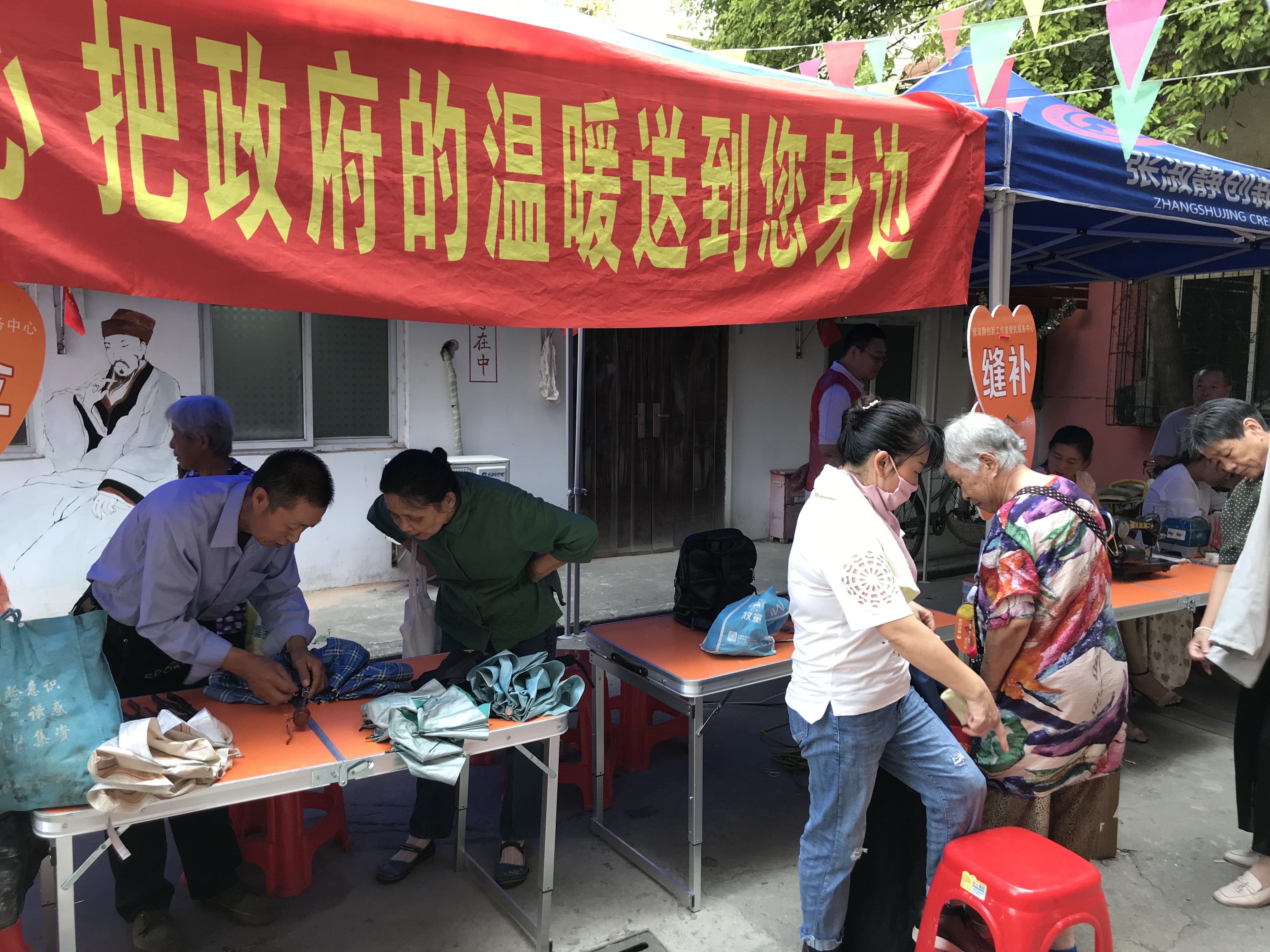 鐖辨弧涓鍠滆繋鍥藉簡,鐖辨弧涓绀艰禐绁栧浗