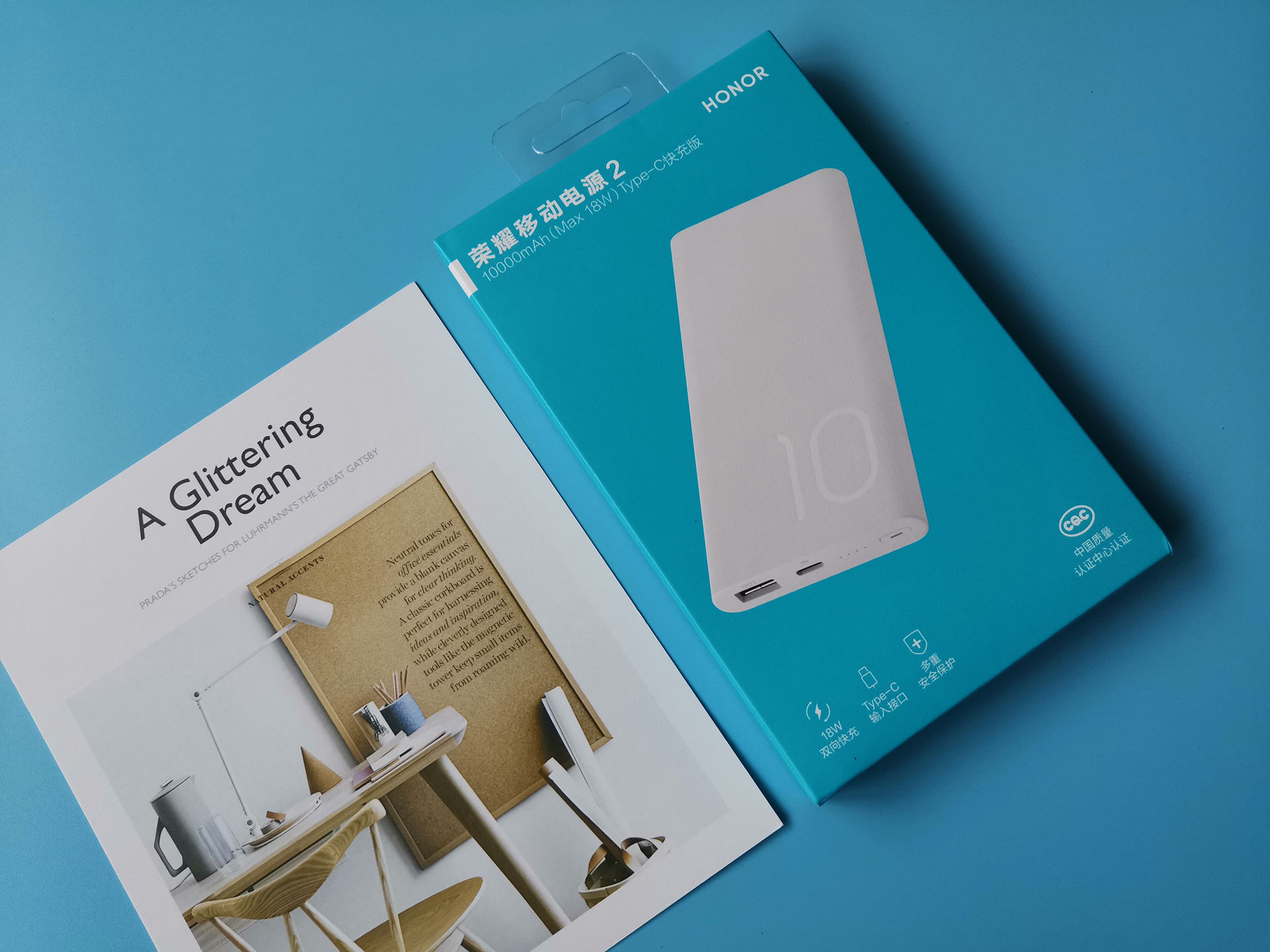 荣耀移动电源2快充版说明书,荣耀移动电源2快充版评测