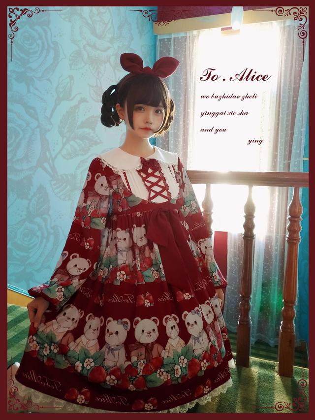 第3张可爱到爆！这只lo娘拥有万千少女的梦想职业！