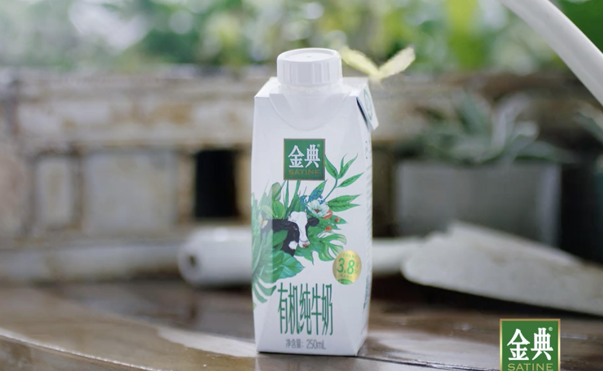 推荐的十大牛奶排行榜,盘点十大好口碑小众纯牛奶