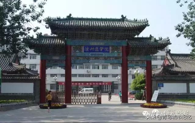 闈掑矝鍖诲闄㈡花宸炲尰瀛﹂櫌,婊ㄥ窞鍖诲闄㈤潚宀涘尰瀛﹂櫌