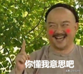 宝马变速箱维修价格表,宝马三系变速箱维修多少钱