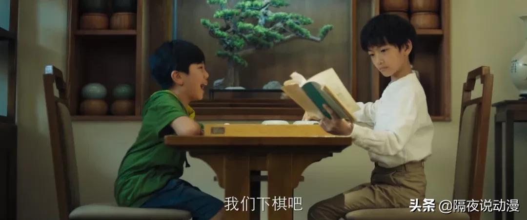 豆瓣7.3分电影,豆瓣7.3