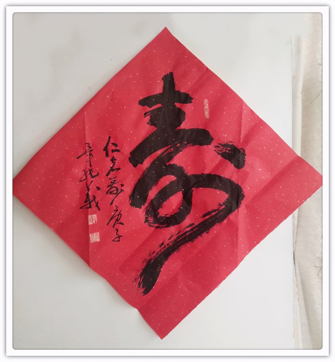 毕纯义书法作品,毕纯义的书法作品