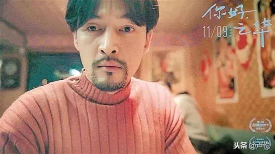 胡歌变成渣男电影,遇见渣男胡歌完整版