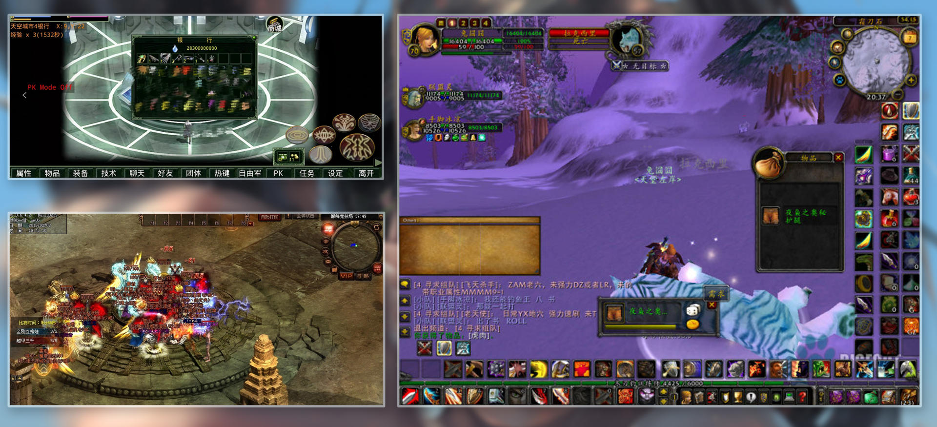 北通阿修罗2ns版手柄怎么连接switch,北通阿修罗pro2手柄怎么连接switch