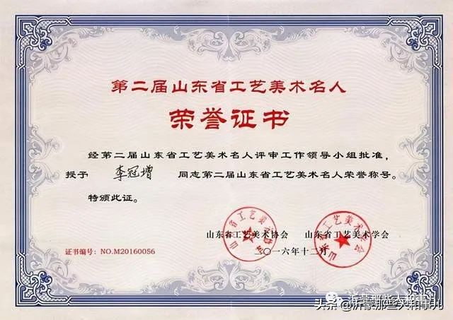 紫金事件,紫金砚的优点