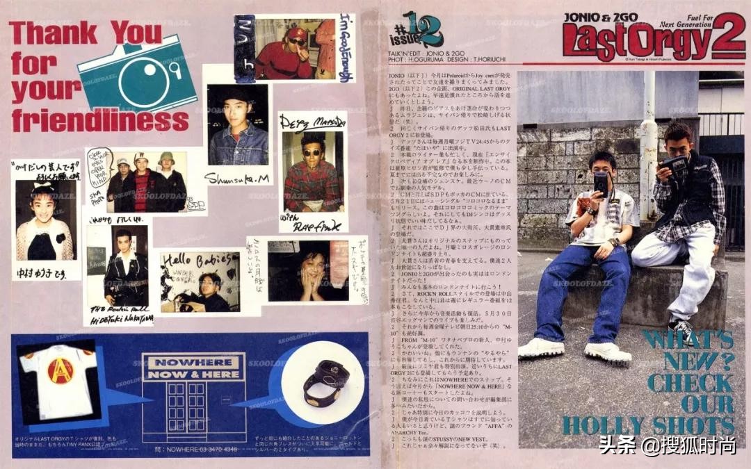 kenzo现在怎么样,kenzo强势回归