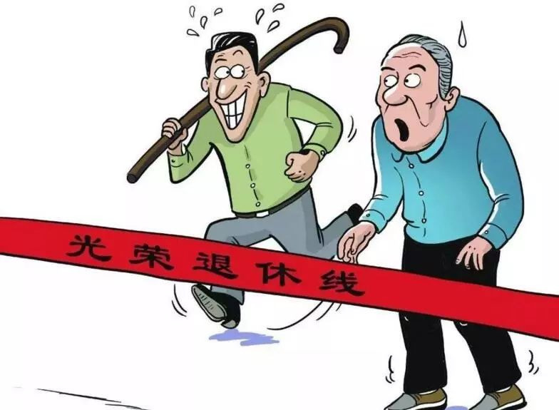 小县城公务员生活水平,乡镇公务员的真实生活全部