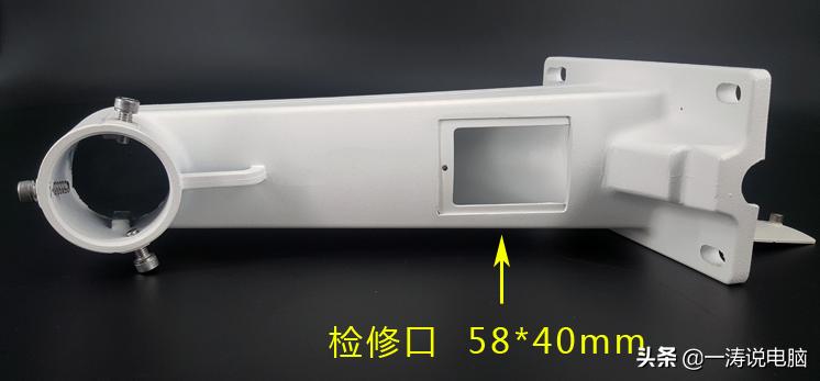 无线室内监控球机的安装方法,球机摄像头和网桥安装全过程