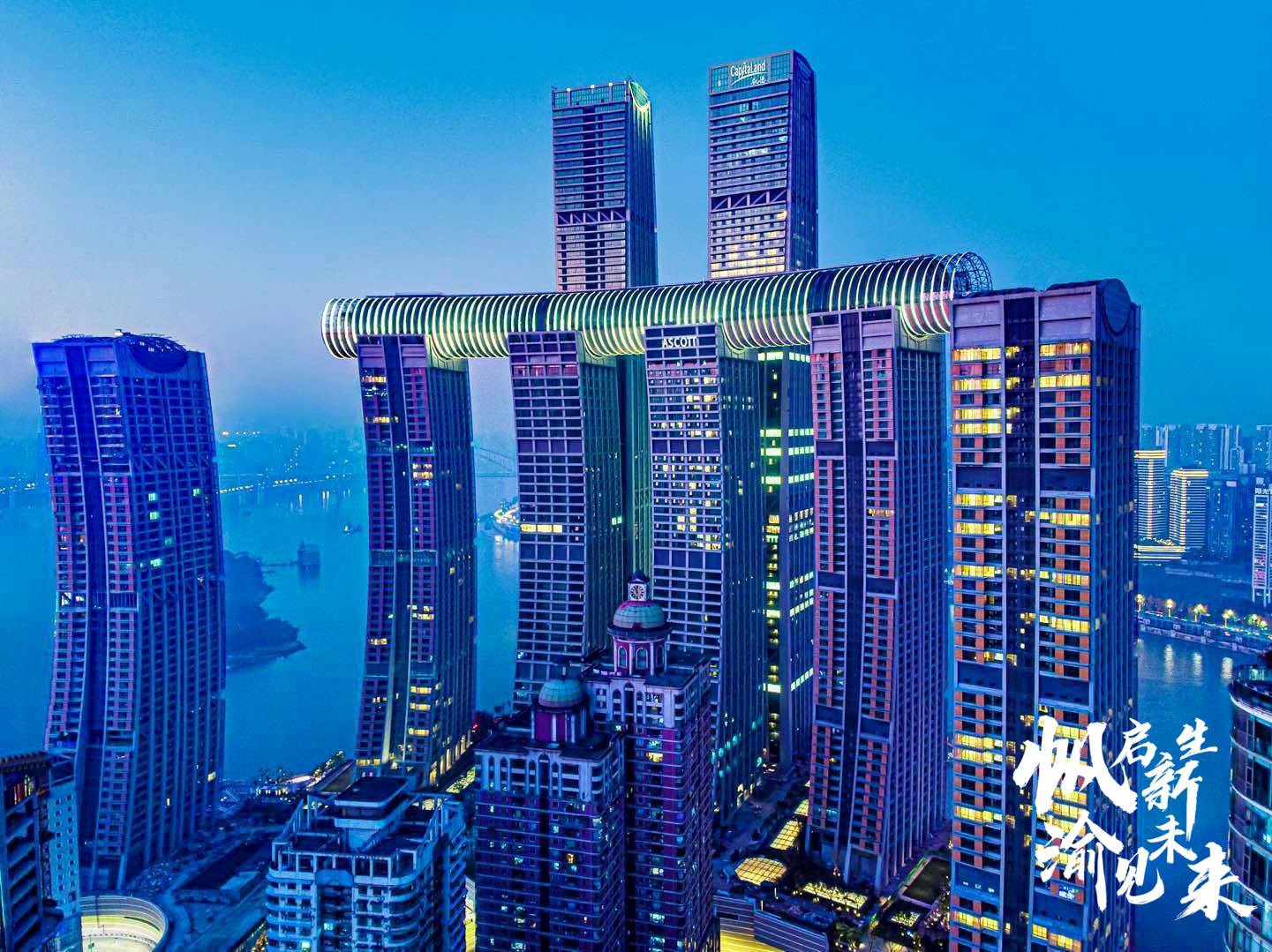 重庆雅诗阁来福士服务公寓套餐,重庆来福士雅诗阁服务公寓地址