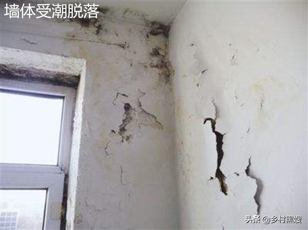 农村自建房房屋防潮最好方法,农村自建房用什么防潮最好