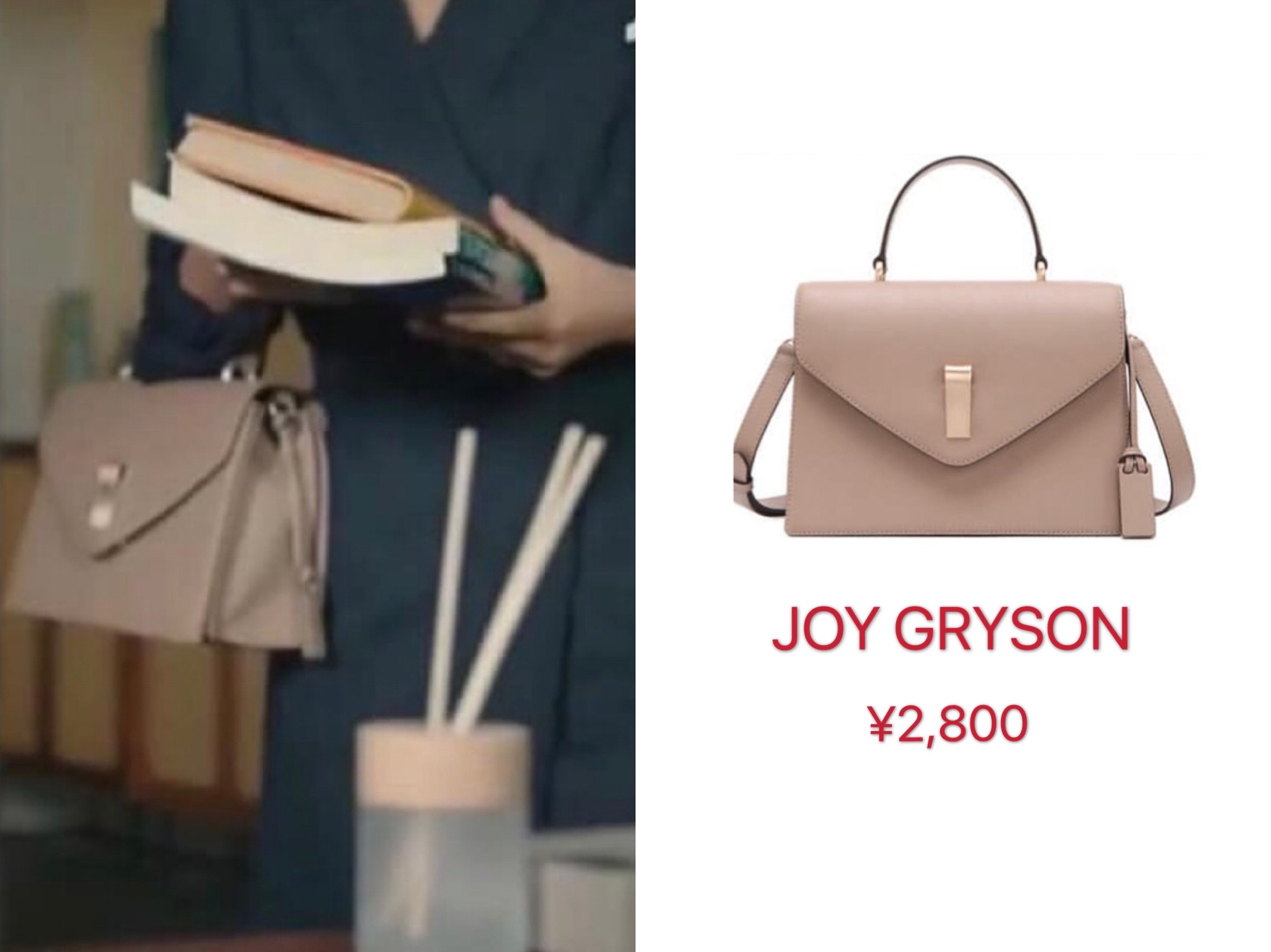 澶鐨勪笘鐣岄噾鍠滅埍绌挎惌,澶鐨勪笘鐣岄噾鍠滅埍鏈嶈鎼厤