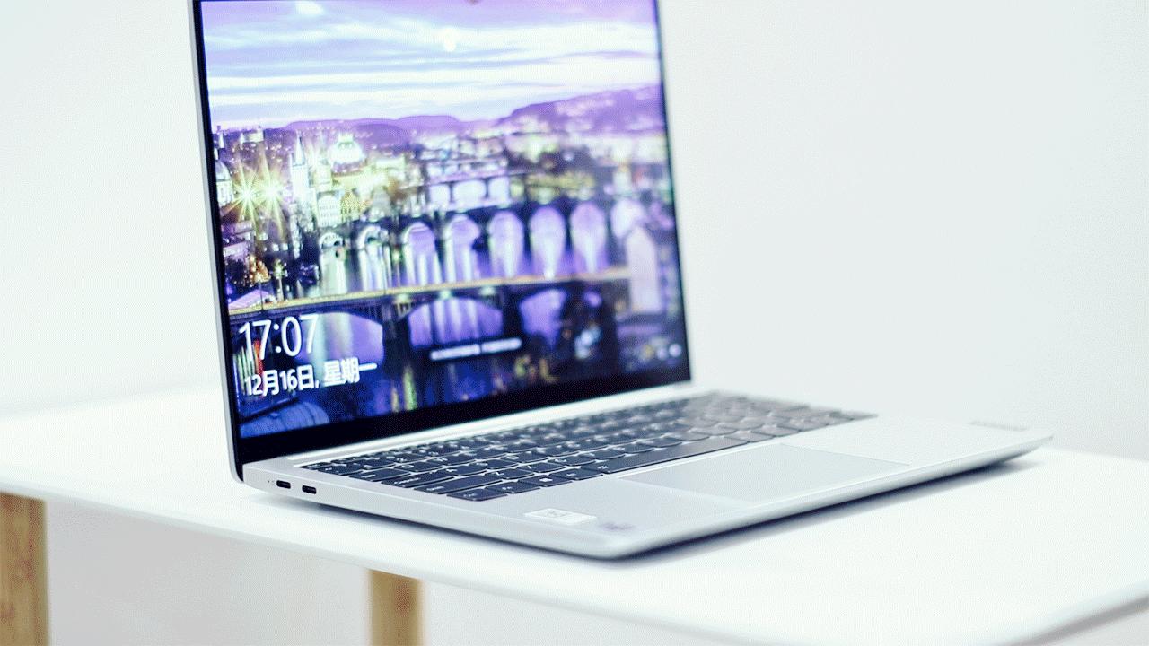 联想小新13pro锐龙版实际体验,一步到位的笔记本