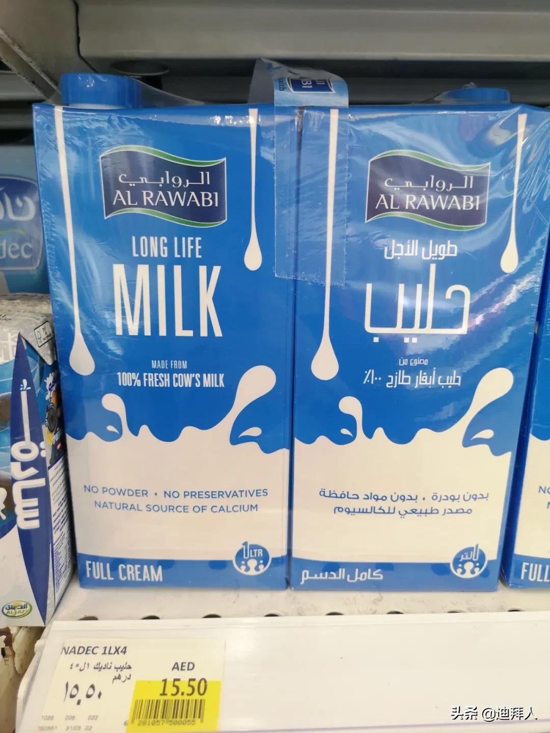 迪拜的物价多少钱一平方,迪拜顶级商场购物实拍